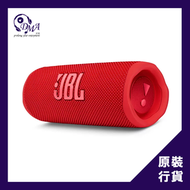 JBL - Flip 6 便攜防水藍牙喇叭 - 紅色