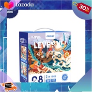 . ถูกที่สุด ลดเฉพาะวันนี้. Mideer 7+ จิ๊กซอว์โลกเทพนิยายสำหรับเด็กโต Level Up! Puzzle -Level 8 2 in1 MD3186 [ เสริมสร้างพัฒนาการสมอง เกมครอบครัว ].