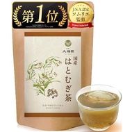 Daifukuen Tea - Job's Tears Tea [Large Capacity - 50 Bags] - Domestic, Additive-Free Tea Bags, Non-C