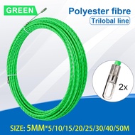 5mm 5/10/15/20/25/30/50M Green Cable Puller Polyester Fish Belt POM Fiber Optic Conduit Rod Wall Cab