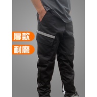 2025 Brand New SF Express Workwear Pants Summer SF Express Delivery Pants Work Trousers Spring Autum