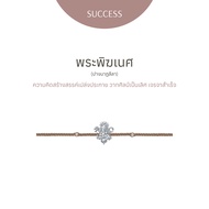 Ravipa | พระพิฆเนศ ปางนาฏลีลา - สร้อยข้อมือศักดิ์สิทธิ์