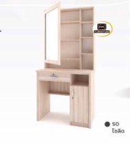 โต๊ะแป้ง80ซม. เมลามีน พร้อมสตูล ขนาด : W80x D45 x H175 cm *หลังกระจกเปิดเก็บของด้านในได้