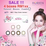 Horien Eye Secret 1 Day Disposable Color Contact Lens (10 Pieces)
