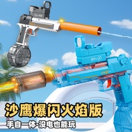 2026 Electric Burst Desert Eagle Glock Water Gun Toy Automatic Water Spray Children Outdoor Playing 