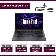 T14 Gen 2 Lenovo ThinkPad Business Laptop | 14” FHD | i7-1165G7 16GB RAM 512GB SSD | Win 11 Pro MS O