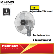 KHIND WF1803F WF-1803F INDUSTRIAL COMMERCIAL WALL FAN 18 INCH 3 BLADE KIPAS DINDING 风扇