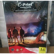 ECO Blank Photo Paper e Print Glossy 230 GSM A4 contains 20 sheets Glossy Photo Paper 230 grams Plai