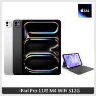 Apple iPad Pro 11吋 M4 WiFi 512G + 羅技 Combo Touch 鍵盤保護套