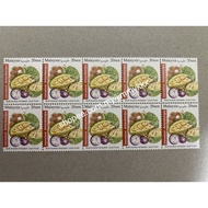 {JK} Postage Stamp - International Definitve Stamp 20sen x 10pcs MNH