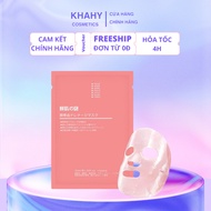 Premium Japanese Rwin Beauty Stem Cell Mask - Individually (1 Piece)