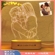 Creative 3D Night Light Amazons Hot-selling Valentines Day Gift Birthday Gift Cross-border Customiza
