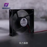 【yiyi】包郵 456cm/7cm 8cm 9cm 12cm靜音12V/24V功放機箱變頻器散熱風扇