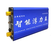 58000W Inverter Ultraso-nic DC 12V Converter Inverter Converter 58000W / 68000W/ 985000W / 985800W /