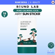 [ROUND LAB] PINE CALMING CICA - Airy Sun Stick | 19g | Korean Mild UV Defense