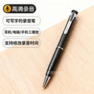 Voice Recorder 【 Perakam Suara 】 - U8 Black Silver Metal, 480 Min Battery, MP3/WAV, USB 2.0, 31.4g, 