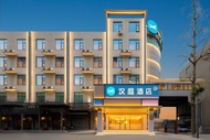 Hanting Hotel（Changzhou Menghe Town store）