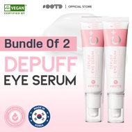 [Bundle] [OOTD Beauty Official] Depuff Eye Serum 30g : Caffeine, Collagen, Vitamin E, Under eye bag Depuff and Dark Circle Treatment, Korean Face Skin Care
