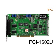 ICP DAS PCI-1602U | PCI-1602FU Universal PCI, 32-ch, 16-bit AI Multifunction Board (8 K word FIFO)