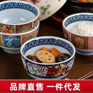 Minoyaki Japanese Dessert Bowl Creative Ceramic Tableware Household Creative Arita Kiln Japanese Bow