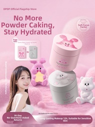 DPDP | Moisturizing Isolation Primer