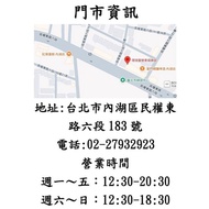 [UNRV Universal Camper] Exclusive Store Camper Order Store Camper Order Store Camper Order Store Uni