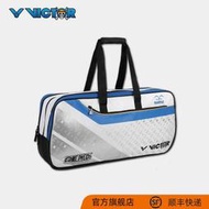 台灣現貨【有現貨！下單出貨】羽毛球包 羽毛球拍袋 網球包 網球袋 VICTOR/威克多丨航海王 系列商品 羽毛球包矩形包