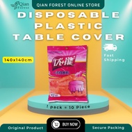 Premium Disposable Plastic Table Cover (140x140cm)