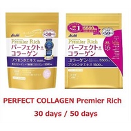 Asahi Collagen