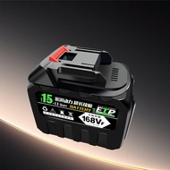 Emika Choice 21V Lithium Battery Fan Rechargeable Portable Kipas Angin High-Power Adjustable Industr