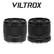 Viltrox AF 9mm f2.8 Air APS-C Lens for Sony E-Mount/Nikon Z 9 f2.8 9 f2.8 Auto Focus