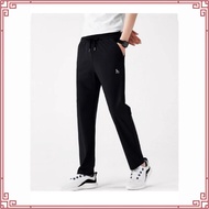 Byford (1 Pcs) Piyama Lelaki | Byford Mifibre Long Pants Pyjamas - BPD852L