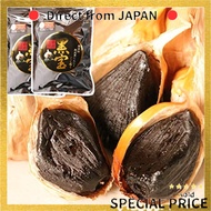 Fermented Black Garlic / Kurohō Bunch Type 3-Month Supply (Fukuchi White Six Clove Variety) Produced