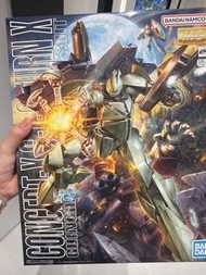 Mg turn x gundam 倒X高達