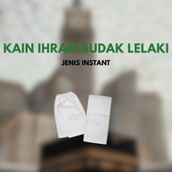 KAIN IHRAM kanak-kanak lelaki instant - KAIN IHRAM KANAK-KANAK INSTANT  - KAIN IHRAM 5 - 6 TAHUN