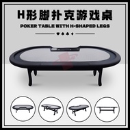 MIR Factory Direct Sales H-Shaped Texas Poker table Poker table Poker table
