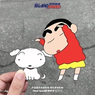 Shin-Chan Shin-Chan Car Stickers Cute Nohara Shinnosuke Fun Cartoon Creative Body Japanese Stickers