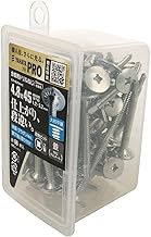 Yachaba Screws, Drill Screws for Plywood, NP 4.8 x 45 (66 pieces), Surface Finish Without Zaggering