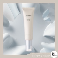 HAYEJIN RiceFila Moisturizing Cream 50ml CARDI B