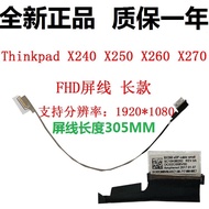 Thinkpad Lenovo X240 X250 X260 X270 Screen Cable FHD Screen Cable High Score 01AV932