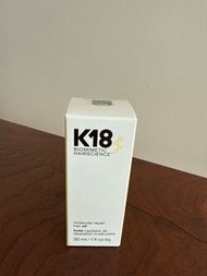 全新30ml K18 hair oil 護髮油