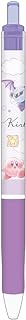 Kamio Japan 214469 Kirby Star Kirby Jetstream Oil Based Ballpoint Pen 0.5