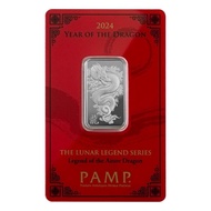 [PAMP New Series, Collectible] 2024 10g1oz Pamp Suisse Lunar Legends Series - Legend of the Azure Dragon .999 Silver Bar