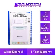 Soundteoh Battery Operated Electronic Wired Doorbell 963 | Door Bell | Door Alarm | Home Door Bell |