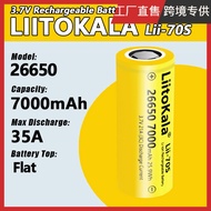 Liitokala Lii-70s Original 26650 battery 3.7V 7000mAh 35A 26650 Rechargeable Batteries Li-ion (Flat 