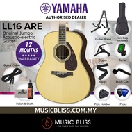 Yamaha LL16 ARE Original Jumbo Acoustic-Electric Guitar with FREE Hard Bag - Natural / Brown Sunburs