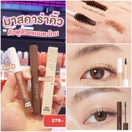 Set Of Thick And Fluffy Eyebrows Beautiful Lines Waterproof Sweatproof Perfect All Day Without Falli
