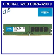 Crucial 32GB DDR4 3200MHz CL22 (CT32G4DFD832A) 1.2V Non-ECC DIMM Desktop RAM 3200MHZ Memory