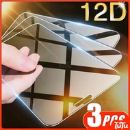 TuTu 1-3Pcs 9H Ultra Clear Full cover Tempered Glass Compatible For iPhone 17 11 12 13 14 15 16 Pro 