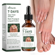 7 วันขิง NAIL Growth Serum NAIL Strengthener Growth Treatment Liquid สำหรับโคลนหนาเล็บ JS-032-TH